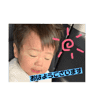 ラブぴょんはる（個別スタンプ：1）