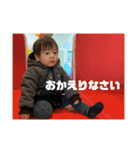 ラブぴょんはる（個別スタンプ：4）