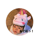 ラブぴょんはる（個別スタンプ：10）