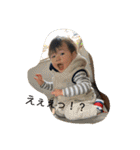 ラブぴょんはる（個別スタンプ：21）