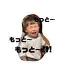 ラブぴょんはる（個別スタンプ：36）