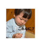 ラブぴょんはる（個別スタンプ：38）