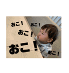 ラブぴょんはる（個別スタンプ：40）