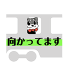黒柴のおしるこ3号・敬語・丁寧語（個別スタンプ：22）