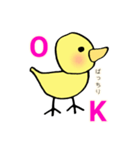 黄色のひよこのスタンプ（個別スタンプ：13）