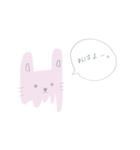とろとろうさぎ（個別スタンプ：2）