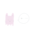 とろとろうさぎ（個別スタンプ：3）