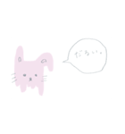 とろとろうさぎ（個別スタンプ：6）