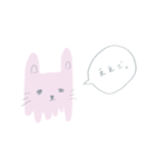 とろとろうさぎ（個別スタンプ：7）