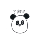 てがきステッカー（個別スタンプ：5）