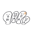 てがきステッカー（個別スタンプ：7）
