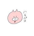 てがきステッカー（個別スタンプ：14）