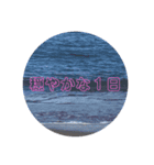 サラリーマンの日常の声（個別スタンプ：3）