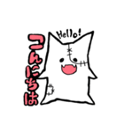 おばけのゴス【使いやすい日常会話】（個別スタンプ：1）