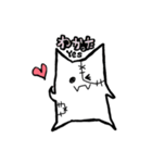 おばけのゴス【使いやすい日常会話】（個別スタンプ：2）