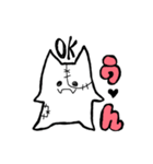おばけのゴス【使いやすい日常会話】（個別スタンプ：3）