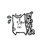おばけのゴス【使いやすい日常会話】（個別スタンプ：5）
