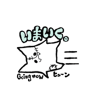 おばけのゴス【使いやすい日常会話】（個別スタンプ：6）