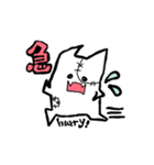 おばけのゴス【使いやすい日常会話】（個別スタンプ：7）