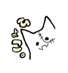 おばけのゴス【使いやすい日常会話】（個別スタンプ：10）