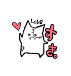 おばけのゴス【使いやすい日常会話】（個別スタンプ：12）