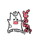 おばけのゴス【使いやすい日常会話】（個別スタンプ：16）