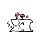 おばけのゴス【使いやすい日常会話】（個別スタンプ：19）