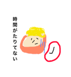 ありがとんことこん（個別スタンプ：7）