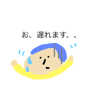 ありがとんことこん（個別スタンプ：8）