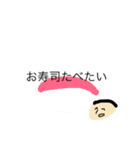 ありがとんことこん（個別スタンプ：11）