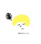 ありがとんことこん（個別スタンプ：17）
