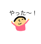 ありがとんことこん（個別スタンプ：19）
