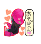 姉弟スタンプ♡（個別スタンプ：6）