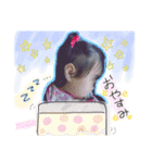 姉弟スタンプ♡（個別スタンプ：15）