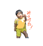 我が家のrito（個別スタンプ：12）