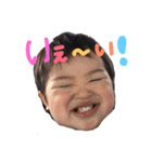 我が家のrito（個別スタンプ：13）
