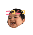 我が家のrito（個別スタンプ：15）