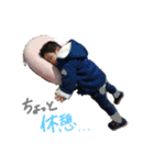 我が家のrito（個別スタンプ：21）