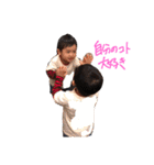 我が家のrito（個別スタンプ：26）