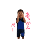 我が家のrito（個別スタンプ：28）