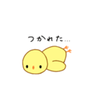 愛しのシータバード（個別スタンプ：9）