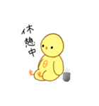 愛しのシータバード（個別スタンプ：10）