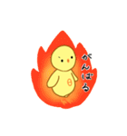 愛しのシータバード（個別スタンプ：16）