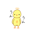 愛しのシータバード（個別スタンプ：22）