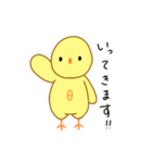 愛しのシータバード（個別スタンプ：25）