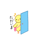愛しのシータバード（個別スタンプ：27）
