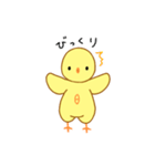愛しのシータバード（個別スタンプ：36）