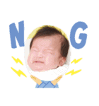 ひらいみく（個別スタンプ：8）