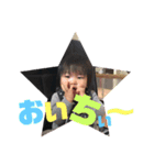 虎汰郎くんスタンプ（個別スタンプ：2）