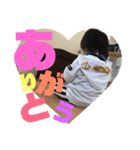 虎汰郎くんスタンプ（個別スタンプ：6）